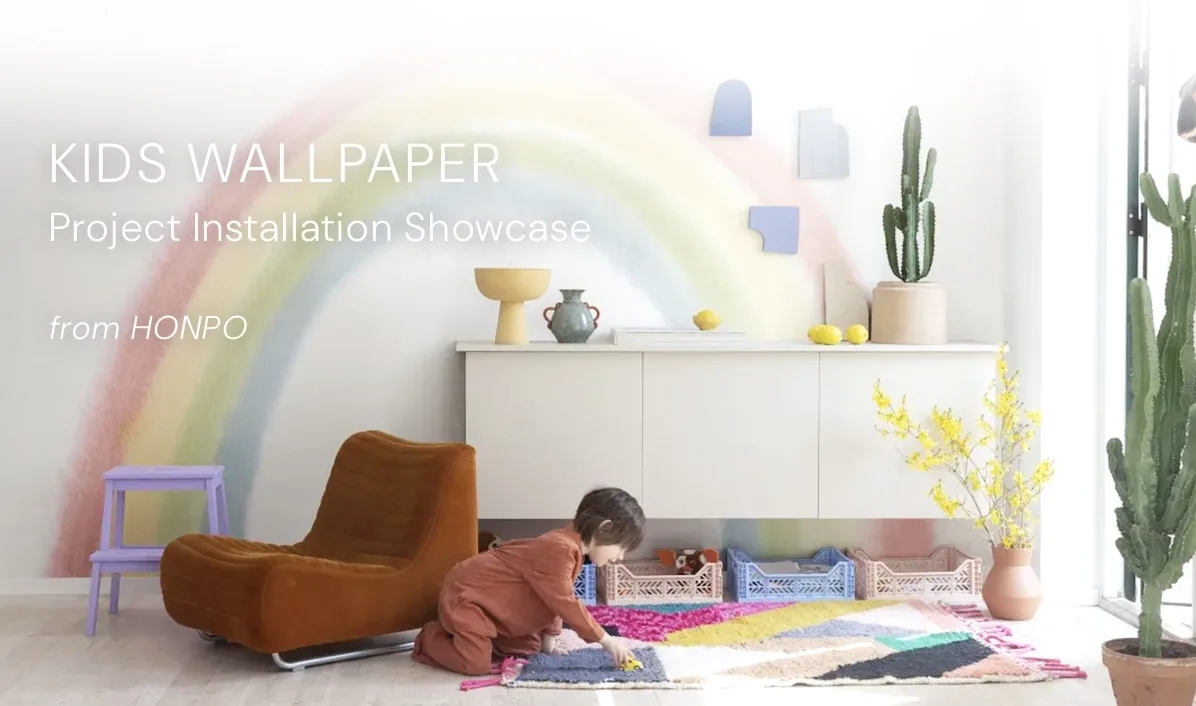 honpo kids bedroom project